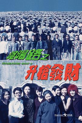 35pao强力打造